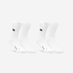 Damen/Herren Basketball Socken NBA - SO900 weiss
