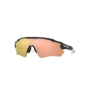 Oakley Radar EV Path Black Prizm Orange Brille
